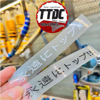 Mau tem dan uv dtf 23