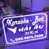 Biển led karaoke
