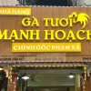 Bảng hiệu quán nhậu