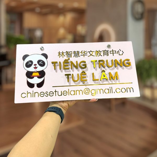 images upload woo2F179966a5d6af96b09fa466f1a5d8cc92