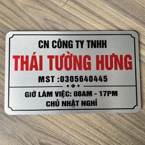 Alternative view of Bảng công ty ngoài trời 25x35cm